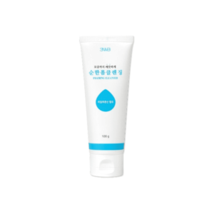 sữa rửa mặt 3wb mild foaming cleanser